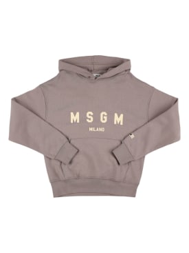 msgm - sudaderas - niña - rebajas

