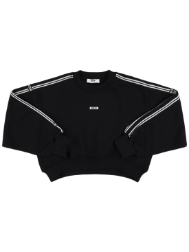 msgm - sudaderas - niña - rebajas

