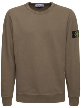 Stone Island: Crewneck sweatshirt - Walnuss - men_0 | Luisa Via Roma