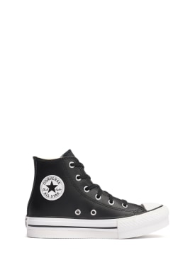 converse - sneakers - kids-boys - promotions