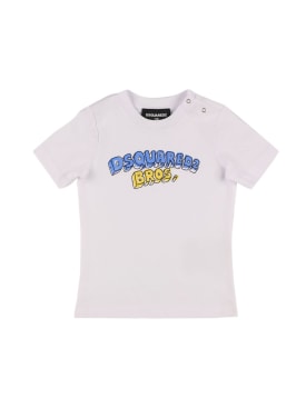 dsquared2 - t-shirts - mädchen - neue saison