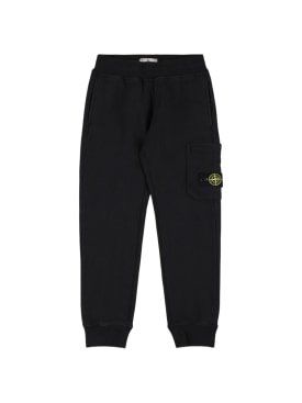 stone island junior - pantalons - kid garçon - soldes