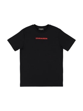 dsquared2 - t-shirt - erkek çocuk - new season