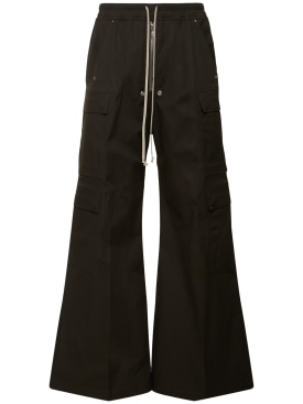 Rick Owens: Stretch-Baumwollhose „Cargobelas Cargo“ - Wald Grün - men_0 | Luisa Via Roma