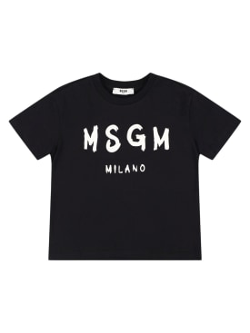 MSGM: T-shirt in jersey di cotone stampato - Nero - kids-girls_0 | Luisa Via Roma