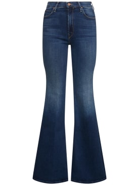 mother - jeans - women - sale