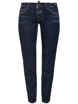 dsquared2 - jeans - women - promotions