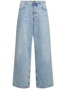 balenciaga - jeans - herren - neue saison