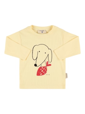 weekend house kids - t-shirt & canotte - bambini-bambina - sconti