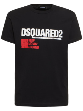 dsquared2 - t-shirts - men - sale