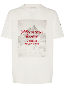 moncler - t-shirt - erkek - indirim