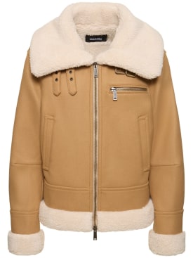 dsquared2 - pelz, fell & shearling - damen - neue saison