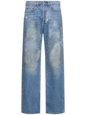 magliano - jeans - men - new season