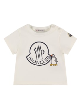 moncler - t-shirts - kids-boys - new season