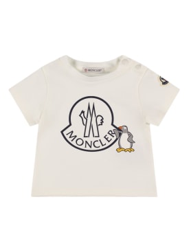 moncler - camisetas - niño - nueva temporada