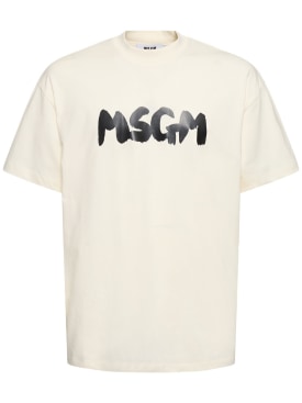 msgm - t-shirts - homme - nouvelle saison