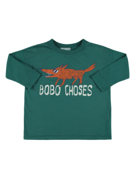 bobo choses - t-shirts - kids-boys - new season