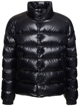 moncler - 羽绒服 - 男士 - 折扣品