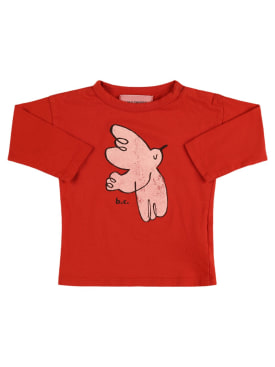 bobo choses - t-shirt - erkek çocuk - new season