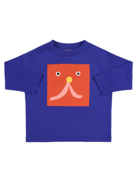 bobo choses - t-shirts - kid garçon - offres