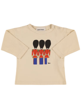 bobo choses - t-shirt - erkek çocuk - new season