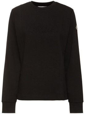 moncler - sweatshirts - women - new season