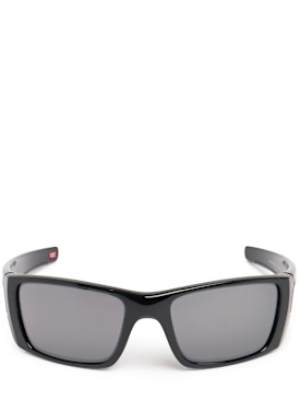 oakley - sunglasses - women - promotions