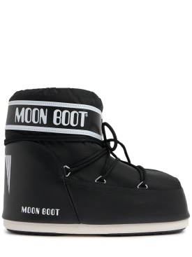 Moon Boot: Moon Boot low top in nylon impermeabile - Nero - men_0 | Luisa Via Roma