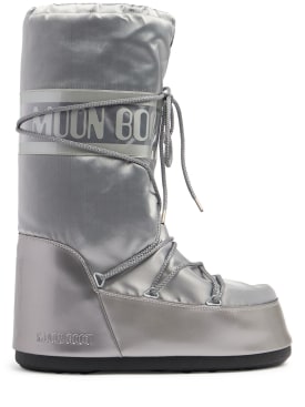 Moon Boot: Moon Boot Glance in nylon impermeabile - Argento - men_0 | Luisa Via Roma