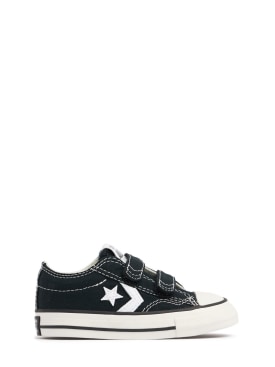 converse - sneakers - kids-boys - sale