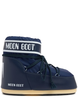 Moon Boot: Moon Boot low top in nylon impermeabile - Blu - men_0 | Luisa Via Roma