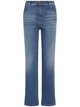 weekend max mara - jeans - women - new season