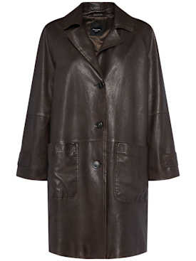 weekend max mara - coats - women - new season