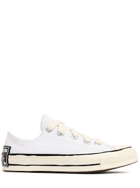 converse - sneaker'lar - erkek - indirim