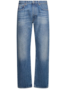 valentino - jeans - men - promotions