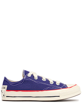 converse - sneakers - men - promotions