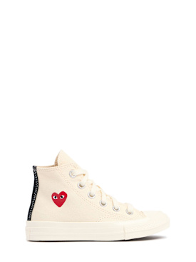 comme des garçons play - sneakers - kids-boys - promotions