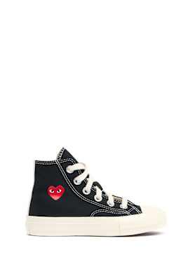 comme des garçons play - sneakers - kids-boys - promotions