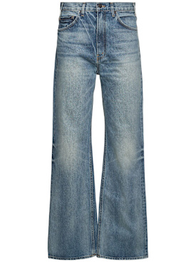 nili lotan - jeans - women - new season