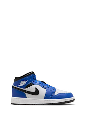 nike - sneakers - niño - promociones