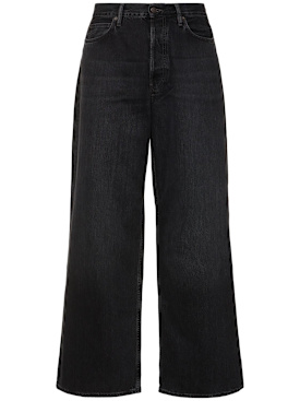 acne studios - jeans - hombre - nueva temporada