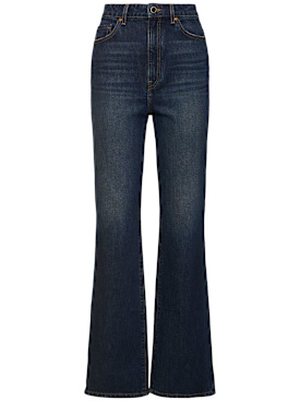 khaite - jeans - women - new season