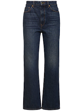 khaite - jeans - women - new season