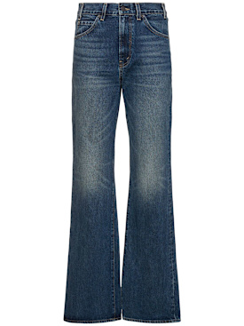 nili lotan - jeans - women - new season