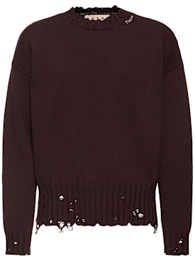 Marni: Logo cotton knit boxy sweater - Purple - men_0 | Luisa Via Roma