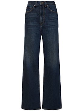 khaite - jeans - damen - neue saison
