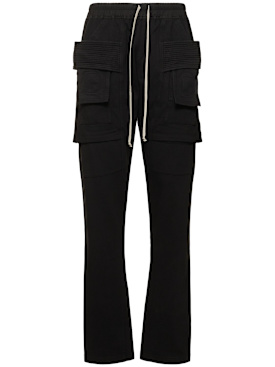 rick owens drkshdw - pantalons - homme - soldes