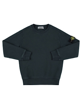 stone island junior - 卫衣 - 男孩 - 折扣品