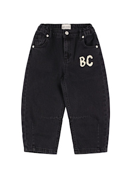 bobo choses - jeans - kid garçon - offres