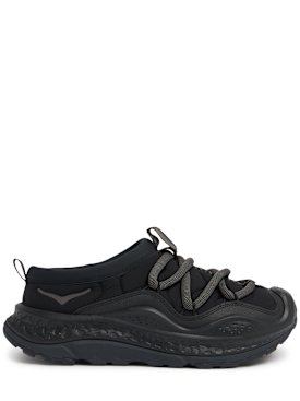 hoka - sports shoes - men - new season